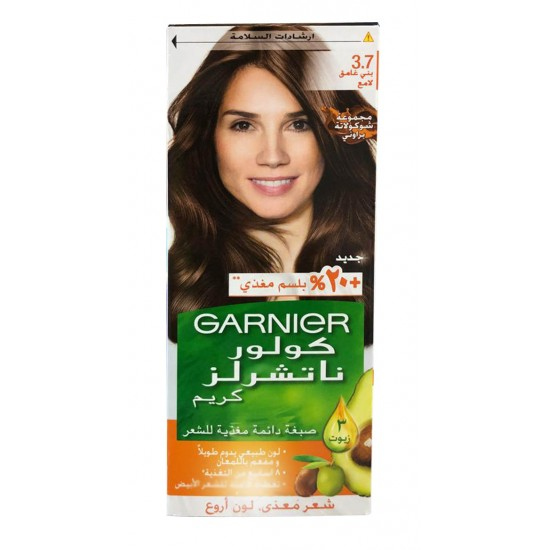 صبغة غارنيه - Garneir